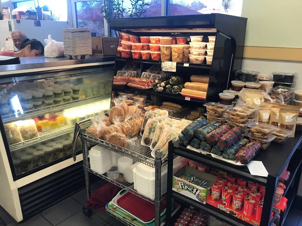 Saigon Deli | cafe | 3858 W Waters Ave, Tampa, FL 33614, USA | 8138873888 OR +1 813-887-3888