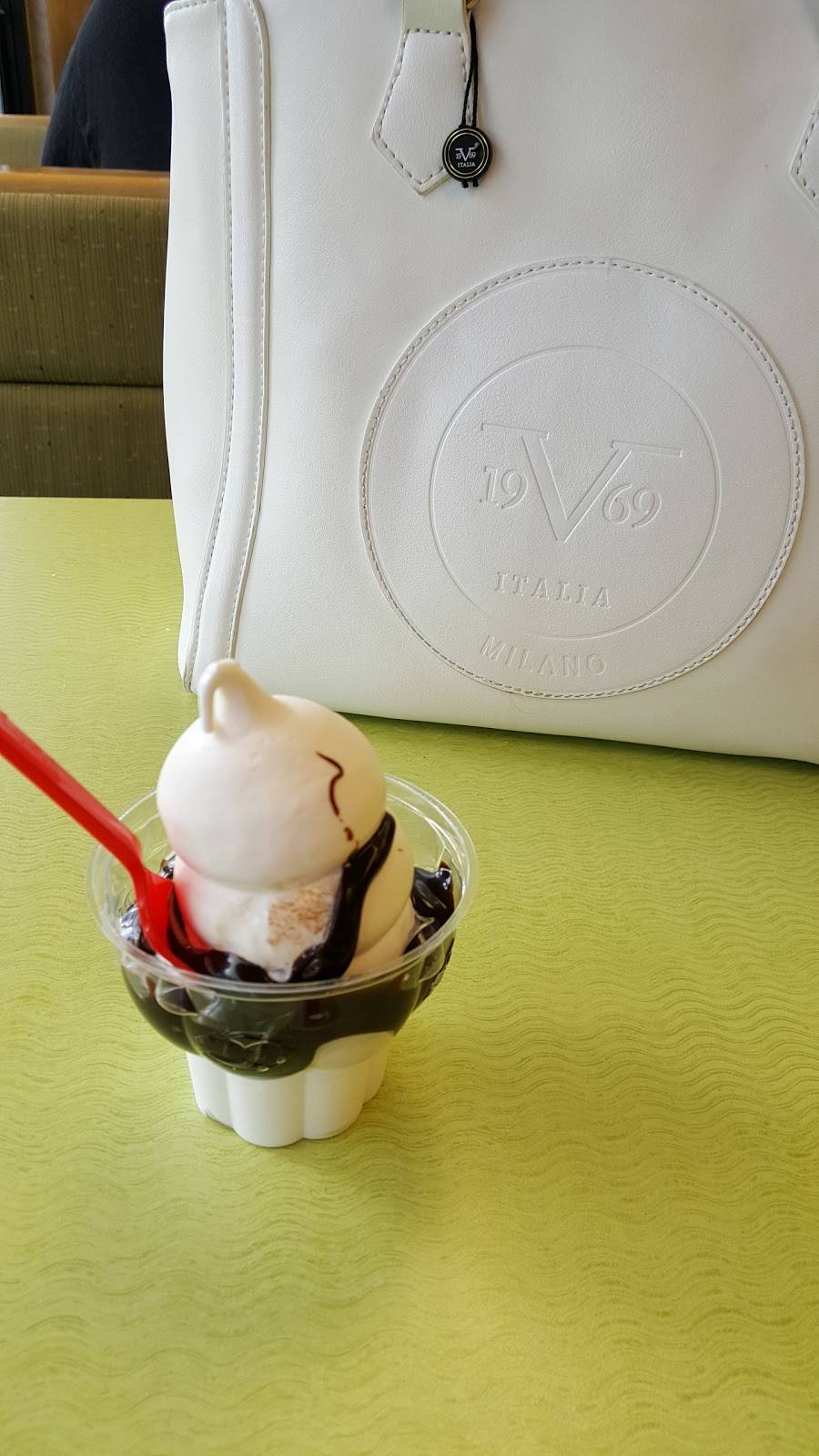 Dairy Queen | restaurant | 2046 Gulf to Bay Blvd, Clearwater, FL 33765, USA | 7274470132 OR +1 727-447-0132