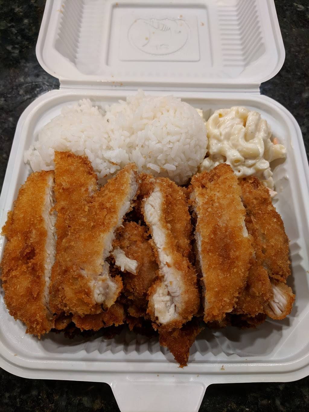 Honolulu BBQ | restaurant | 845 Marina Village Pkwy Suite B 118, Alameda, CA 94501, USA | 5105231045 OR +1 510-523-1045