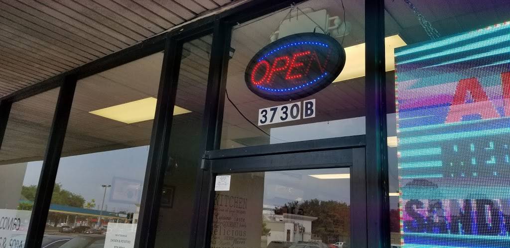 Anaya Mediterranean Sandwiches & Grill | restaurant | 3730 S Gessner Rd, Houston, TX 77063, USA | 2819743918 OR +1 281-974-3918