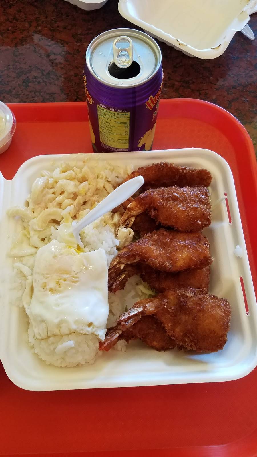 L & L Hawaiian Barbecue | restaurant | 94 E 3rd Ave, San Mateo, CA 94401, USA | 6503478885 OR +1 650-347-8885