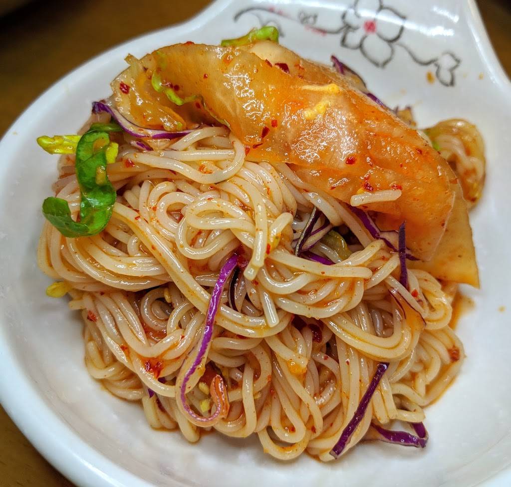 Dae Sung Korean Noodle | restaurant | 4514 162nd St, Flushing, NY 11358, USA | 7184600088 OR +1 718-460-0088