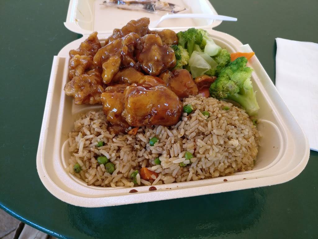 Asia Tea House | restaurant | 4230 Forbes Ave, Pittsburgh, PA 15213, USA | 4123085177 OR +1 412-308-5177