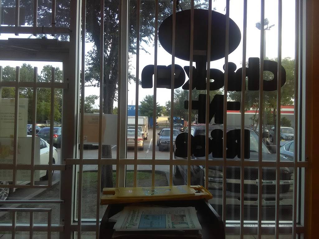 The Original Chicken-N-Rice | restaurant | 2902 S Buckner Blvd #250, Dallas, TX 75227, USA | 2143812140 OR +1 214-381-2140