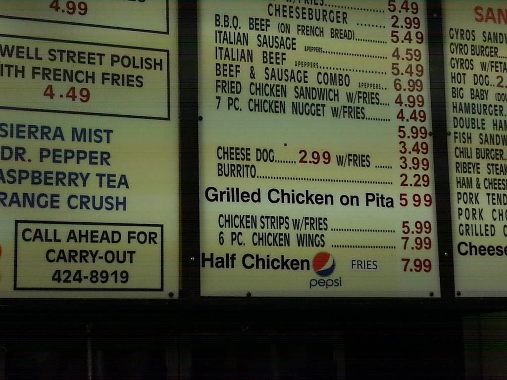 House of Gyros | restaurant | 1819 E Eldorado St, Decatur, IL 62521, USA | 2174248919 OR +1 217-424-8919