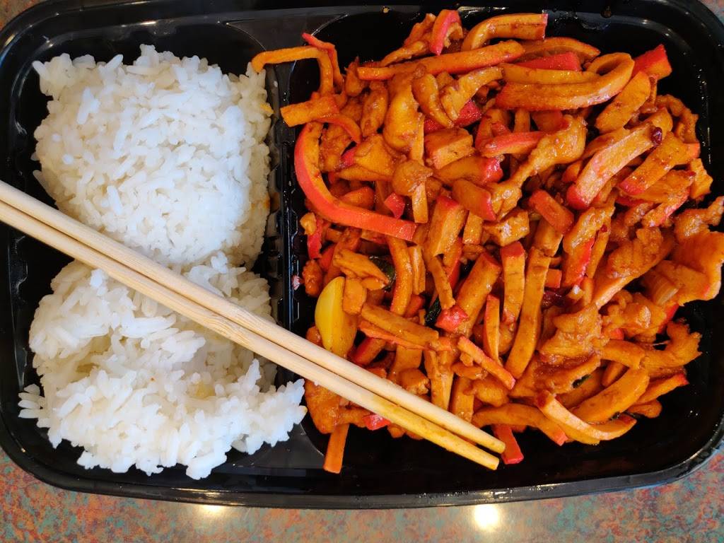 Mandarin | restaurant | 1675 Reston Pkwy # L, Reston, VA 20194, USA | 7033180900 OR +1 703-318-0900