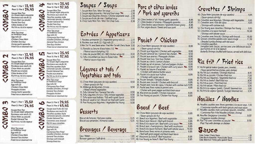 Mirama | restaurant | 6538A Avenue Somerled, Montréal, QC H4V 1S8, Canada | 5144825560 OR +1 514-482-5560