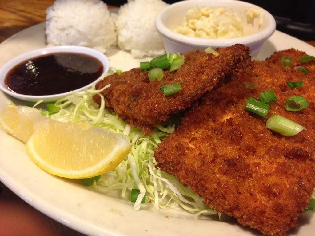 Bobs Hawaiian Style Restaurant | restaurant | 15926 S Western Ave, Gardena, CA 90247, USA | 3105152250 OR +1 310-515-2250