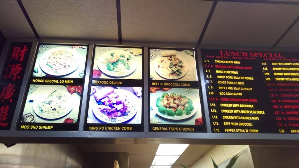 China Wok | restaurant | 6316 Oaklandon Rd, Indianapolis, IN 46236, USA | 3178268627 OR +1 317-826-8627