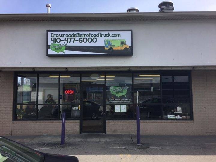 Crossroads Bistro | restaurant | 5200 North Point Blvd, Edgemere, MD 21219, USA | 4104776000 OR +1 410-477-6000
