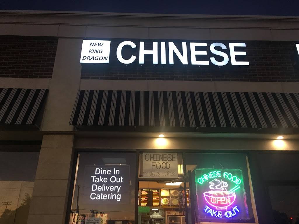 New King Dragon | restaurant | 3 Hicksville Rd, Massapequa, NY 11758, USA | 5167812828 OR +1 516-781-2828