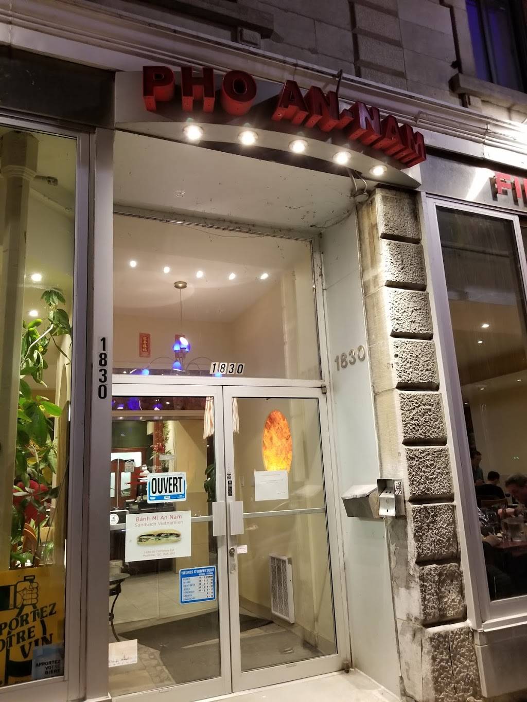 Pho An Nam | restaurant | 1830 Rue Sainte-Catherine E, Montréal, QC H2K 2H3, Canada | 5145240101 OR +1 514-524-0101
