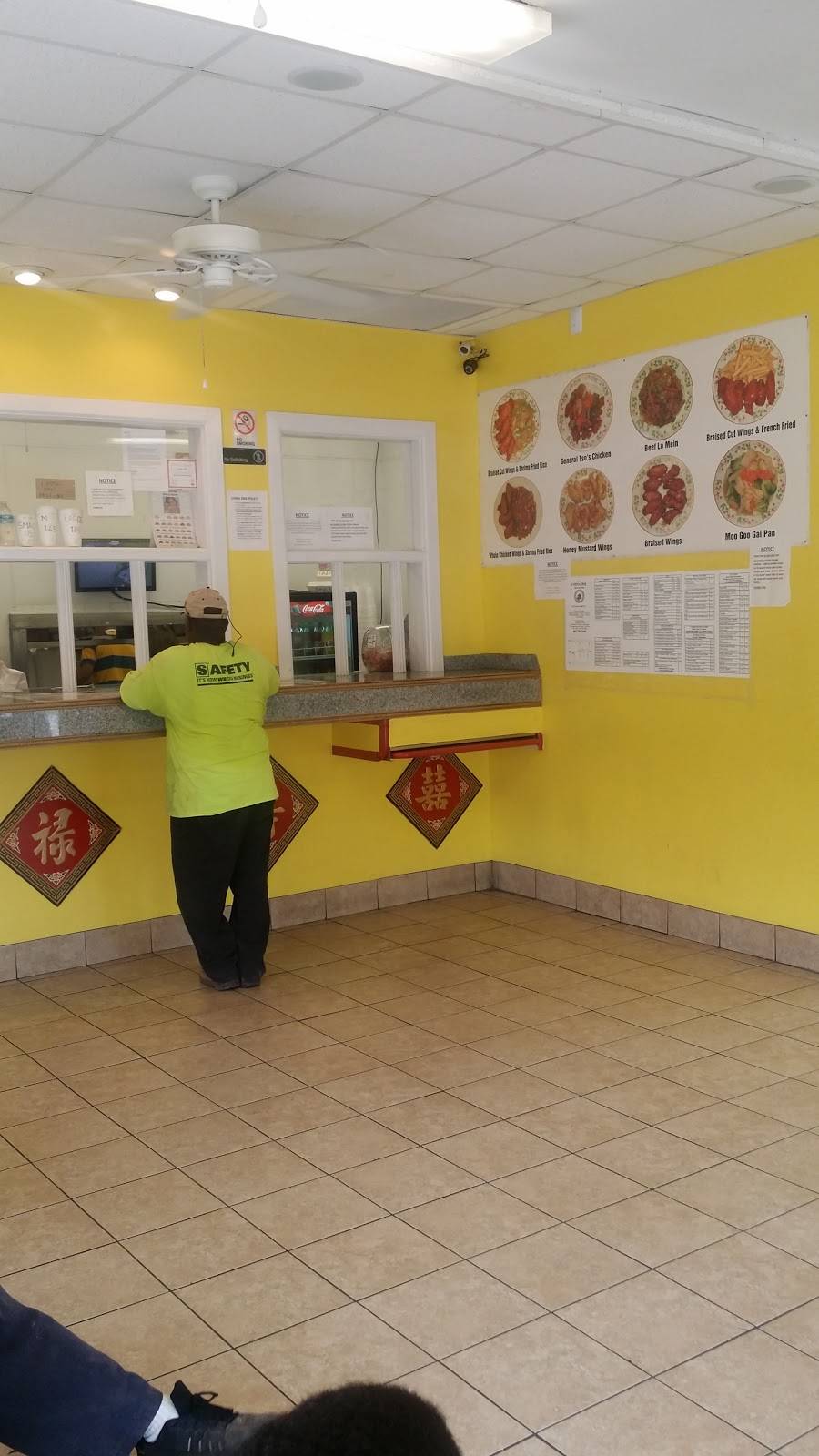 China One Chinese Restaurant | restaurant | 5432 Farrow Rd, Columbia, SC 29203, USA | 8037865600 OR +1 803-786-5600