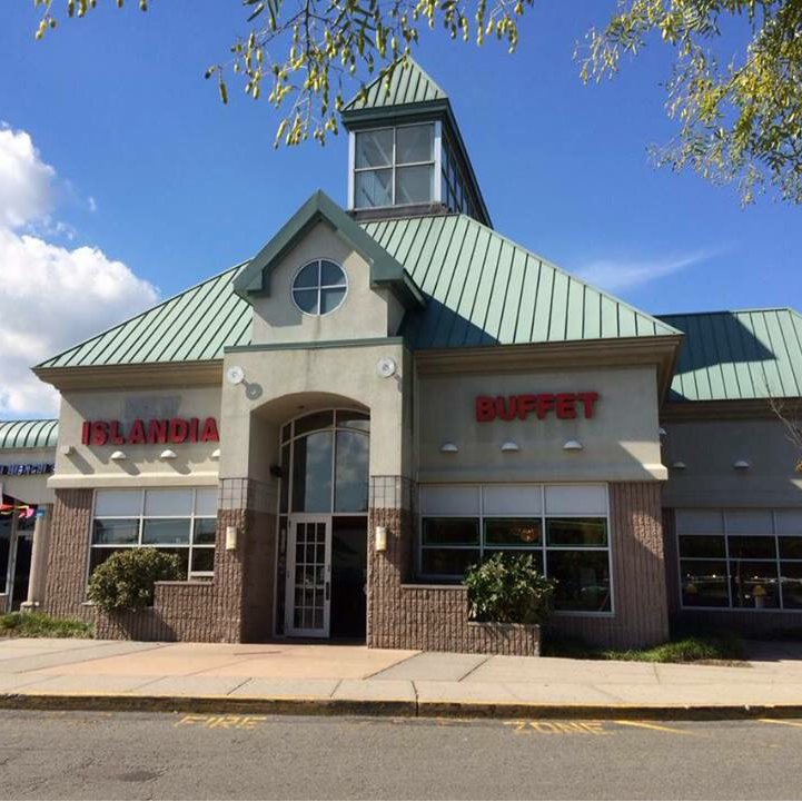Islandia Buffet | restaurant | 1704 Veterans Memorial Hwy, Islandia, NY 11749, USA | 6315823888 OR +1 631-582-3888