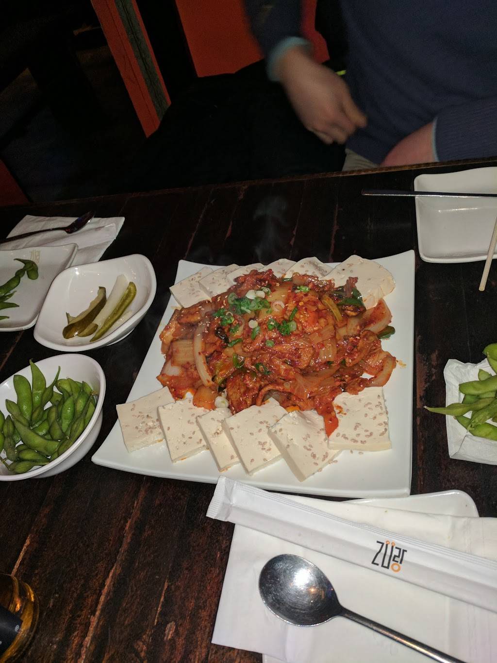 Zu Rang Restaurant | restaurant | 4114 162nd St, Flushing, NY 11358, USA | 7184452947 OR +1 718-445-2947