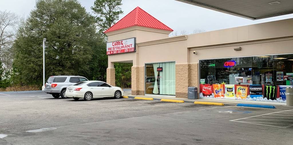 Carrie Chinese | restaurant | 1313 Pamplico Hwy, Florence, SC 29505, USA | 8436793338 OR +1 843-679-3338