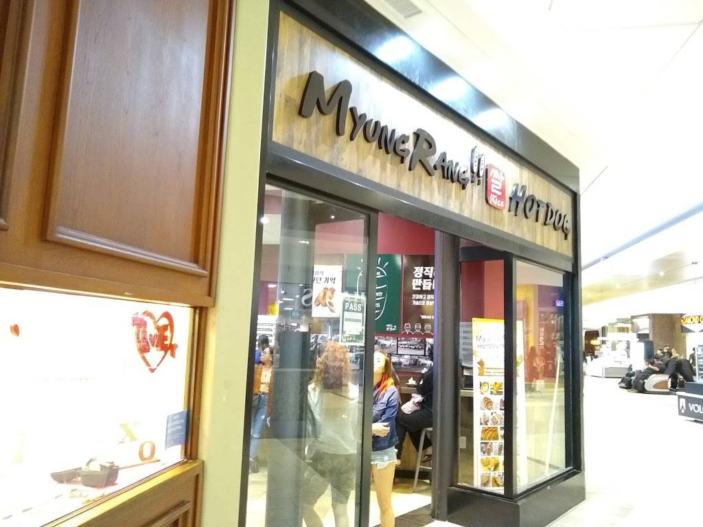 Myungrang Hot Dog - Pearlridge | restaurant | 98-1005 Moanalua Rd #527, Aiea, HI 96701, USA | 8087851588 OR +1 808-785-1588