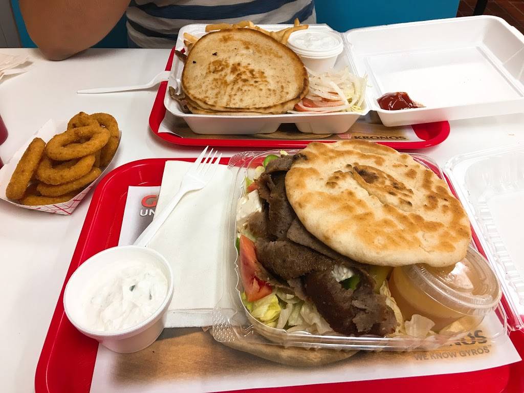 Submarine Tender | meal takeaway | 200 Desplaines Ave, Forest Park, IL 60130, USA | 7083664690 OR +1 708-366-4690