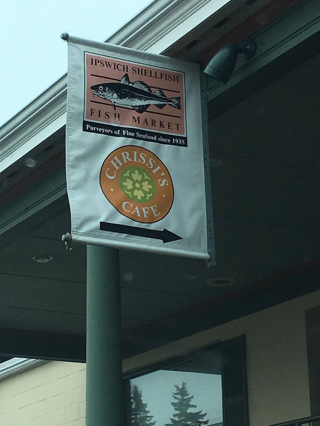 Ipswich Shellfish Fish Market | restaurant | 8 Hayward St, Ipswich, MA 01938, USA | 9783566941 OR +1 978-356-6941