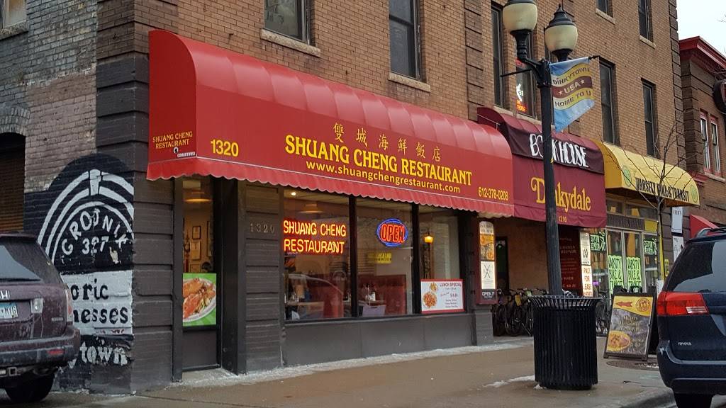 Shuang Cheng | restaurant | 1320 4th St SE, Minneapolis, MN 55414, USA | 6123780208 OR +1 612-378-0208