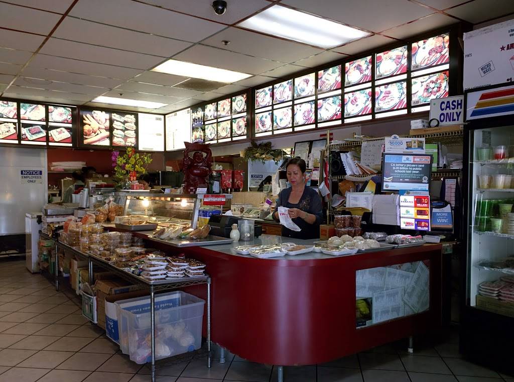 Dakao Sandwich 2 | restaurant | 72 S Abel St, Milpitas, CA 95035, USA | 4089463668 OR +1 408-946-3668