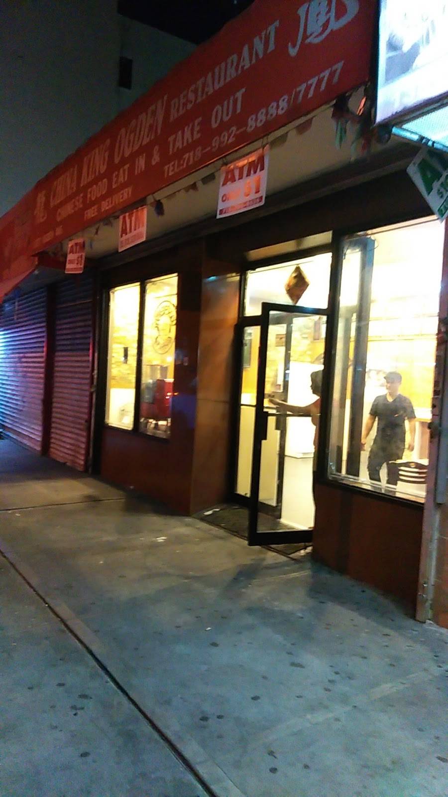 China King | restaurant | 1377 Ogden Ave #2, Bronx, NY 10452, USA | 7189927777 OR +1 718-992-7777