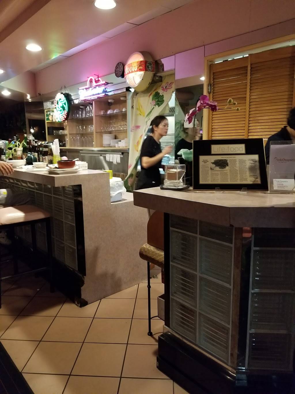 Pink Chopstix | restaurant | 22230 La Palma Ave, Yorba Linda, CA 92887, USA | 7146922828 OR +1 714-692-2828