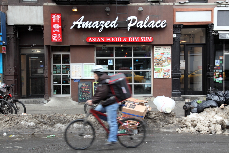 Amazed Palace | restaurant | 689 9th Ave unit b, New York, NY 10036, USA | 9172614349 OR +1 917-261-4349