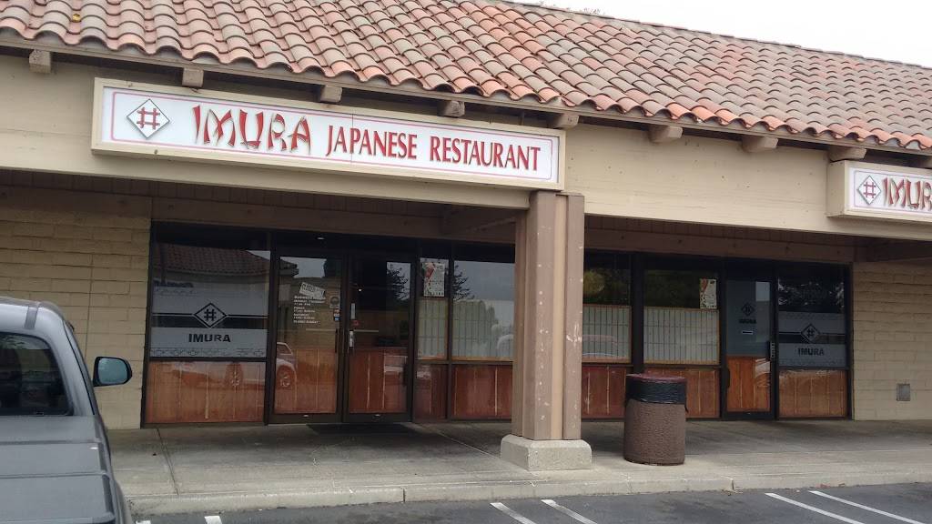 Imura Japanese Restaurant | restaurant | 1994 Main St, Watsonville, CA 95076, USA | 8317618799 OR +1 831-761-8799