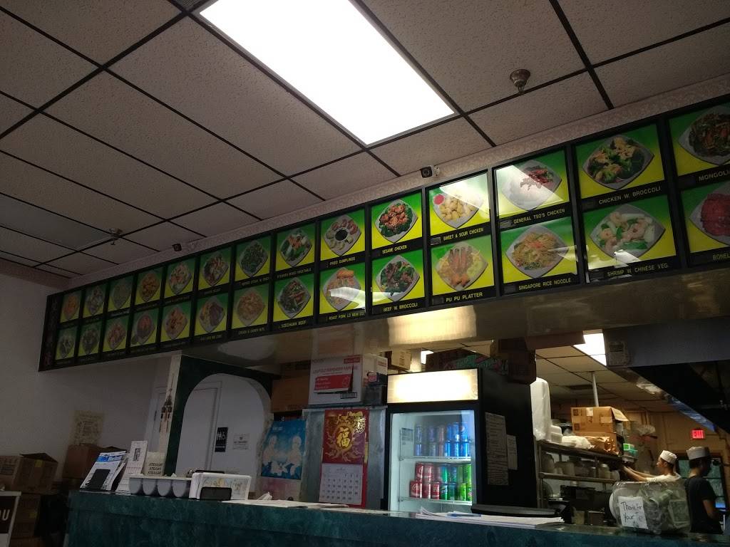 China No.1 | restaurant | 748 S US-1, Vero Beach, FL 32962, USA | 7727949008 OR +1 772-794-9008