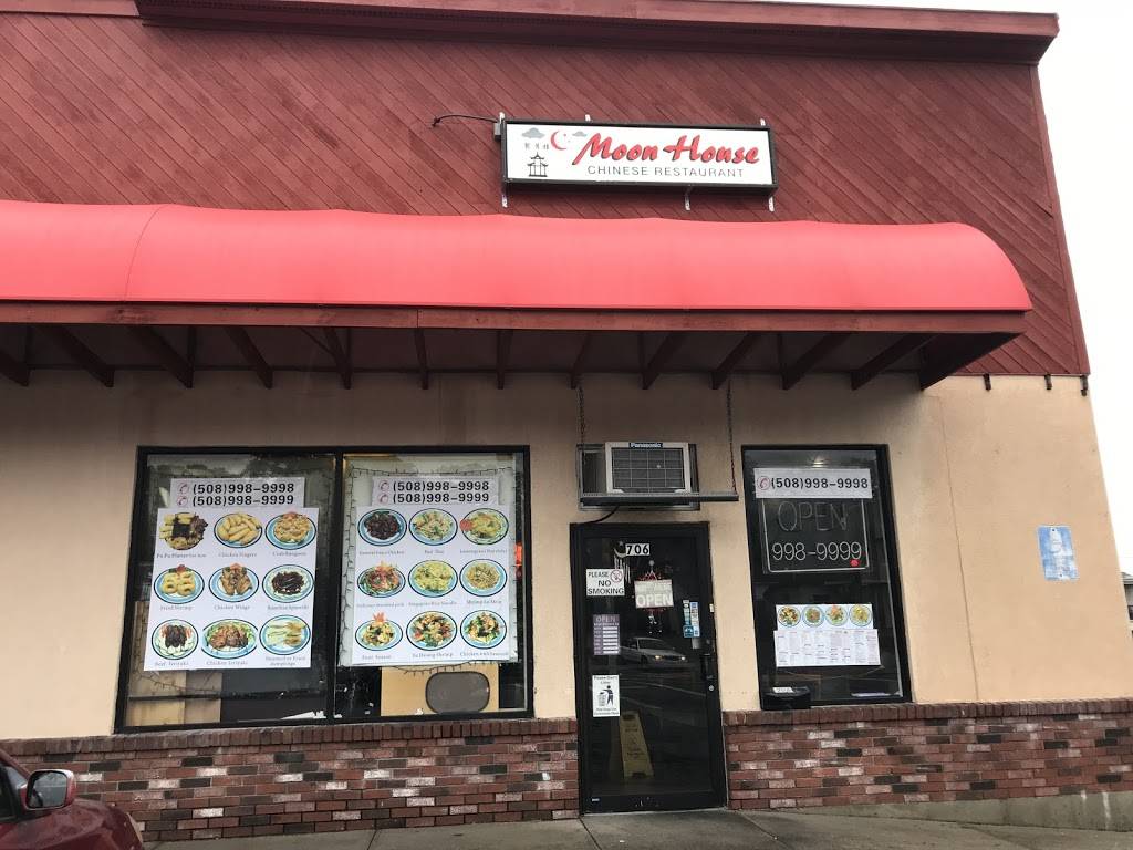 Moon House Chinese Restaurant | restaurant | 706 Ashley Blvd, New Bedford, MA 02745, USA | 5089989999 OR +1 508-998-9999