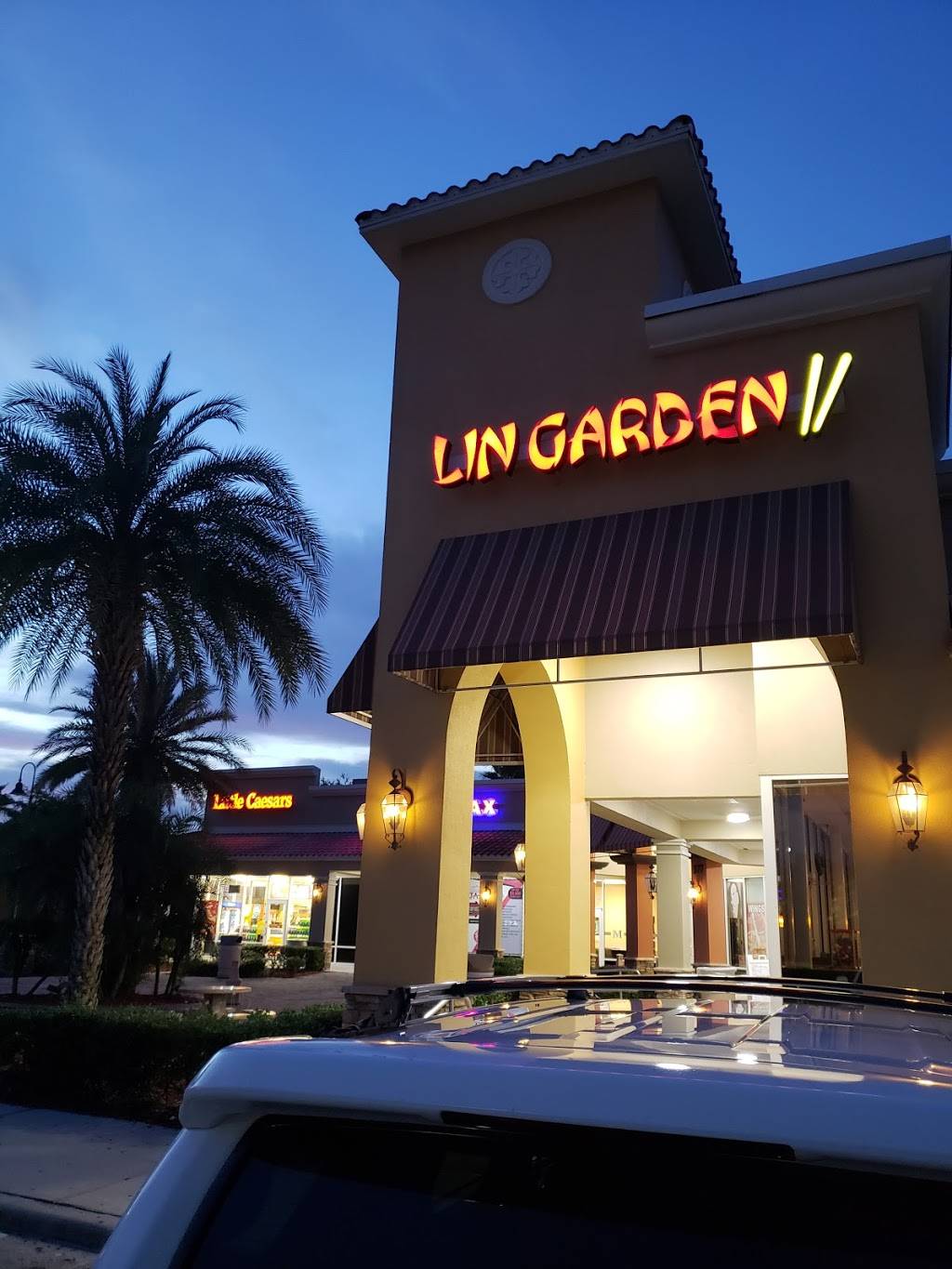Lin Garden 2 | restaurant | 3326, 381 Cypress Pkwy, Poinciana, FL 34759, USA | 4079312888 OR +1 407-931-2888