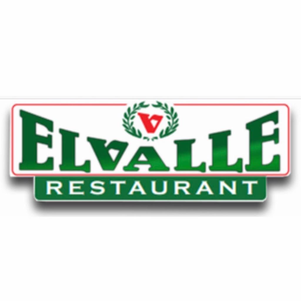 El Valle | restaurant | 588 Lenox Ave, New York, NY 10037, USA | 6463441475 OR +1 646-344-1475