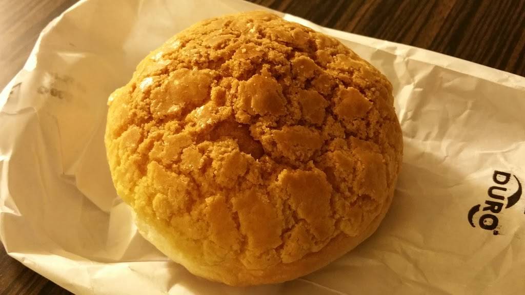 Dim Dim | restaurant | 2820 S Wentworth Ave, Chicago, IL 60616, USA | 3128422822 OR +1 312-842-2822