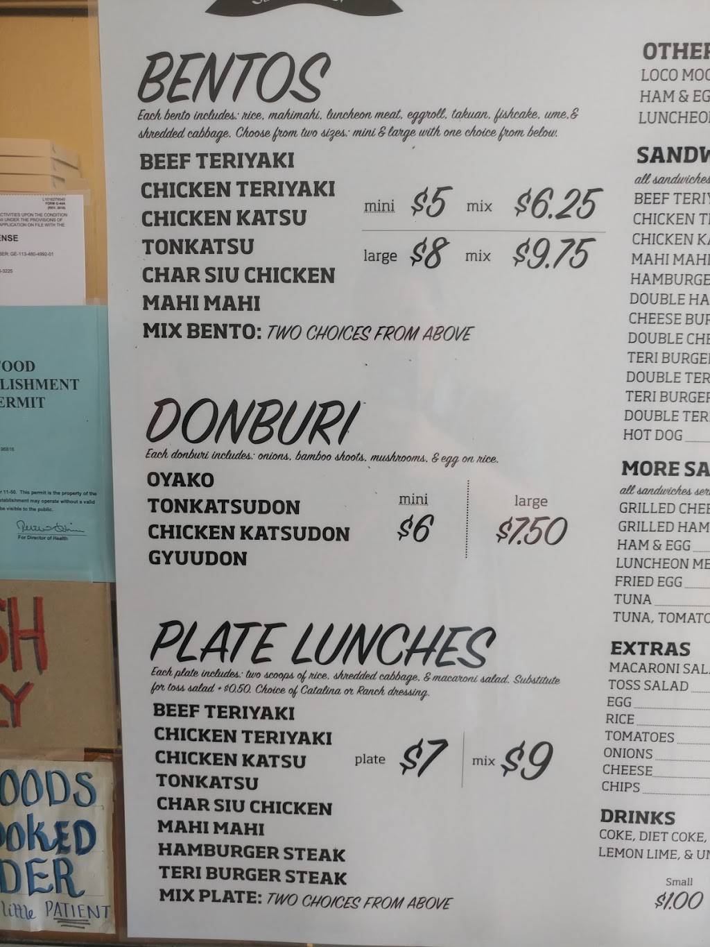 Okata Bento | meal takeaway | 3616 Waialae Ave, Honolulu, HI 96816, USA | 8087376063 OR +1 808-737-6063