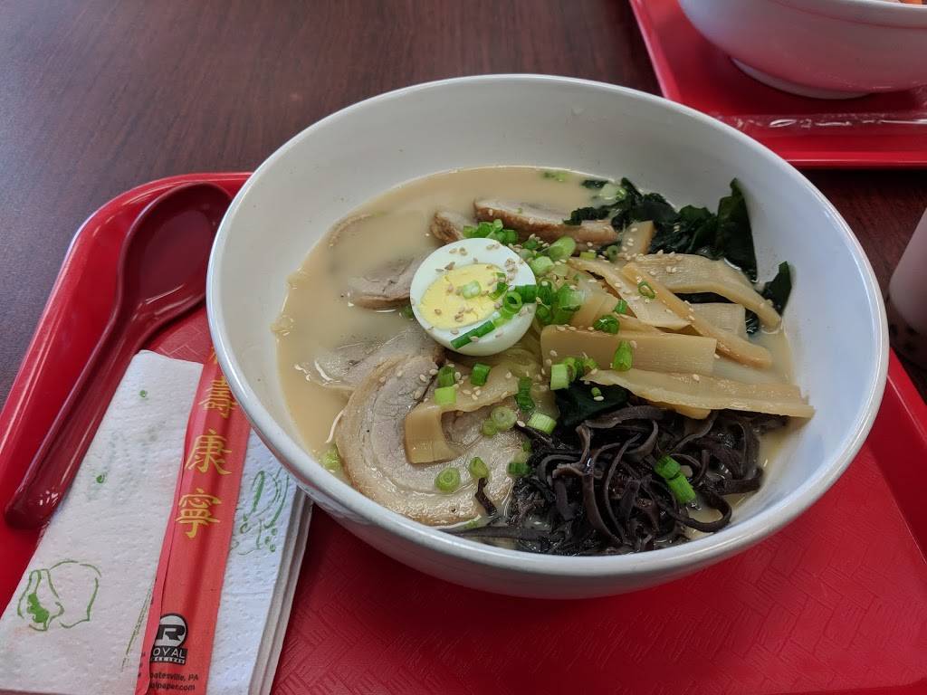 Thangs Family Japanese Ramen | restaurant | 25 Grant St Unit 7, Buffalo, NY 14213, USA | 7167155053 OR +1 716-715-5053