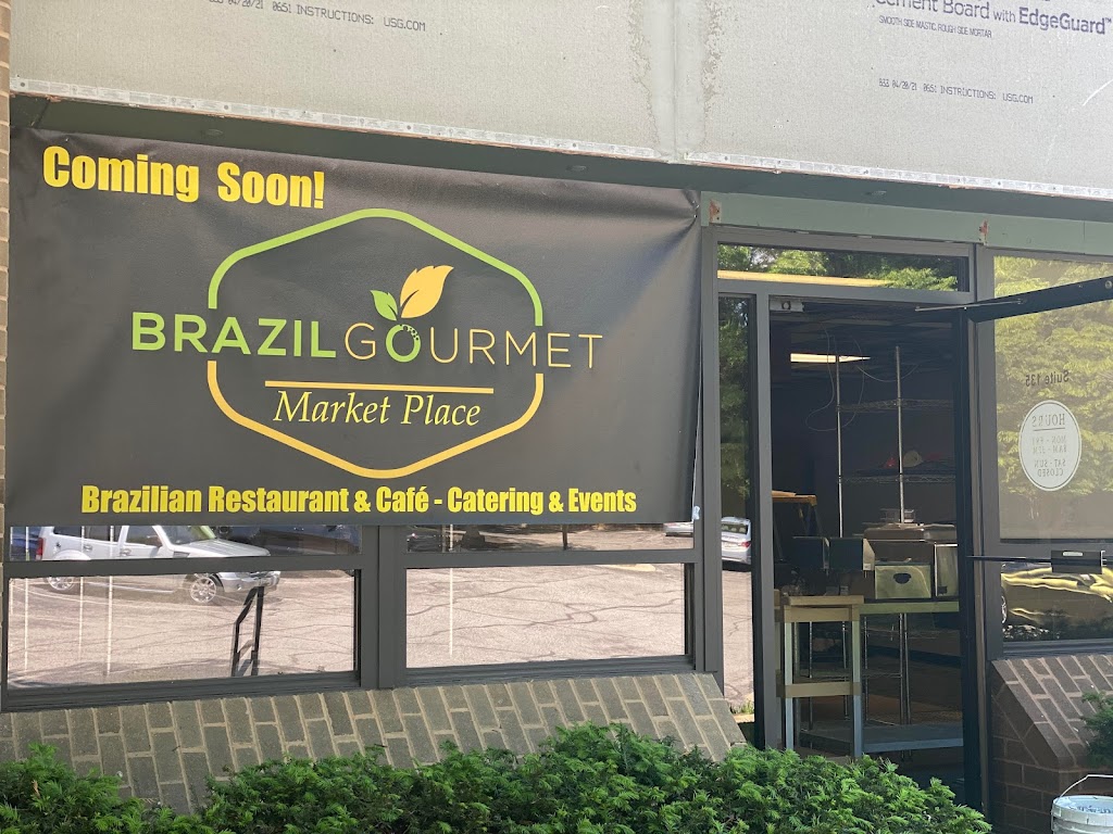 Brazil Gourmet Cafe & Restaurant Columbia | restaurant | 7130 Minstrel Way SUIT 135, Columbia, MD 21045, USA | 4433195482 OR +1 443-319-5482