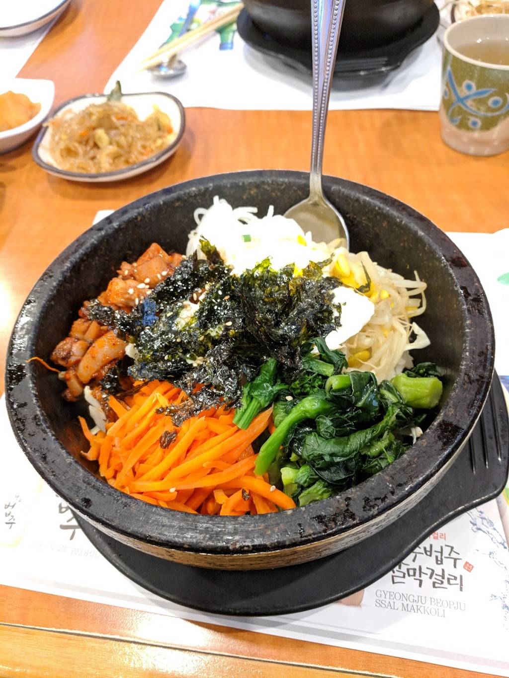 Moms Tofu House | restaurant | 46851 Warm Springs Blvd, Fremont, CA 94539, USA | 5102267700 OR +1 510-226-7700