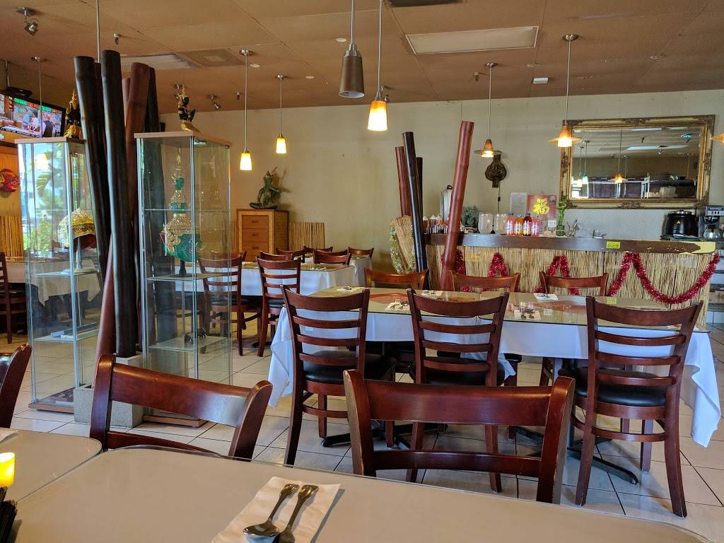 Thai Bowl Cafe | restaurant | 25069 Redlands Blvd Suite A, Loma Linda, CA 92354, USA | 9094785608 OR +1 909-478-5608