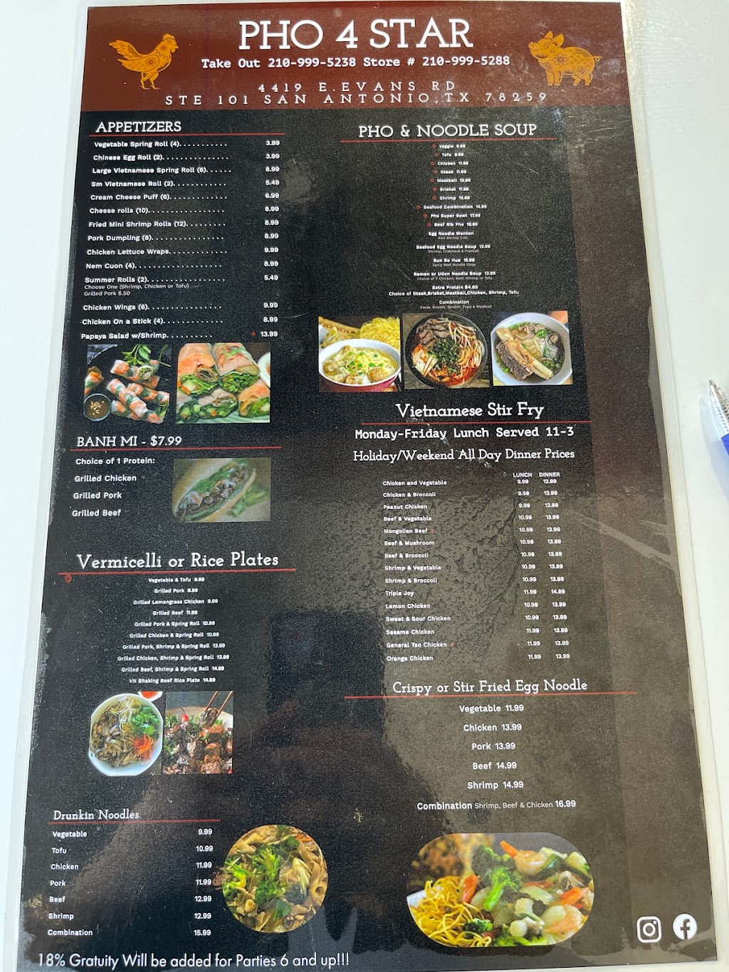 Pho 4 Star | restaurant | 4419 E Evans Rd Suite 101, San Antonio, TX 78259, USA | 2109995288 OR +1 210-999-5288