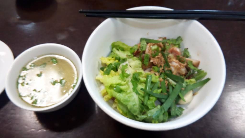 Les Pho | restaurant | 4925 N Broadway, Chicago, IL 60640, USA | 7737848723 OR +1 773-784-8723