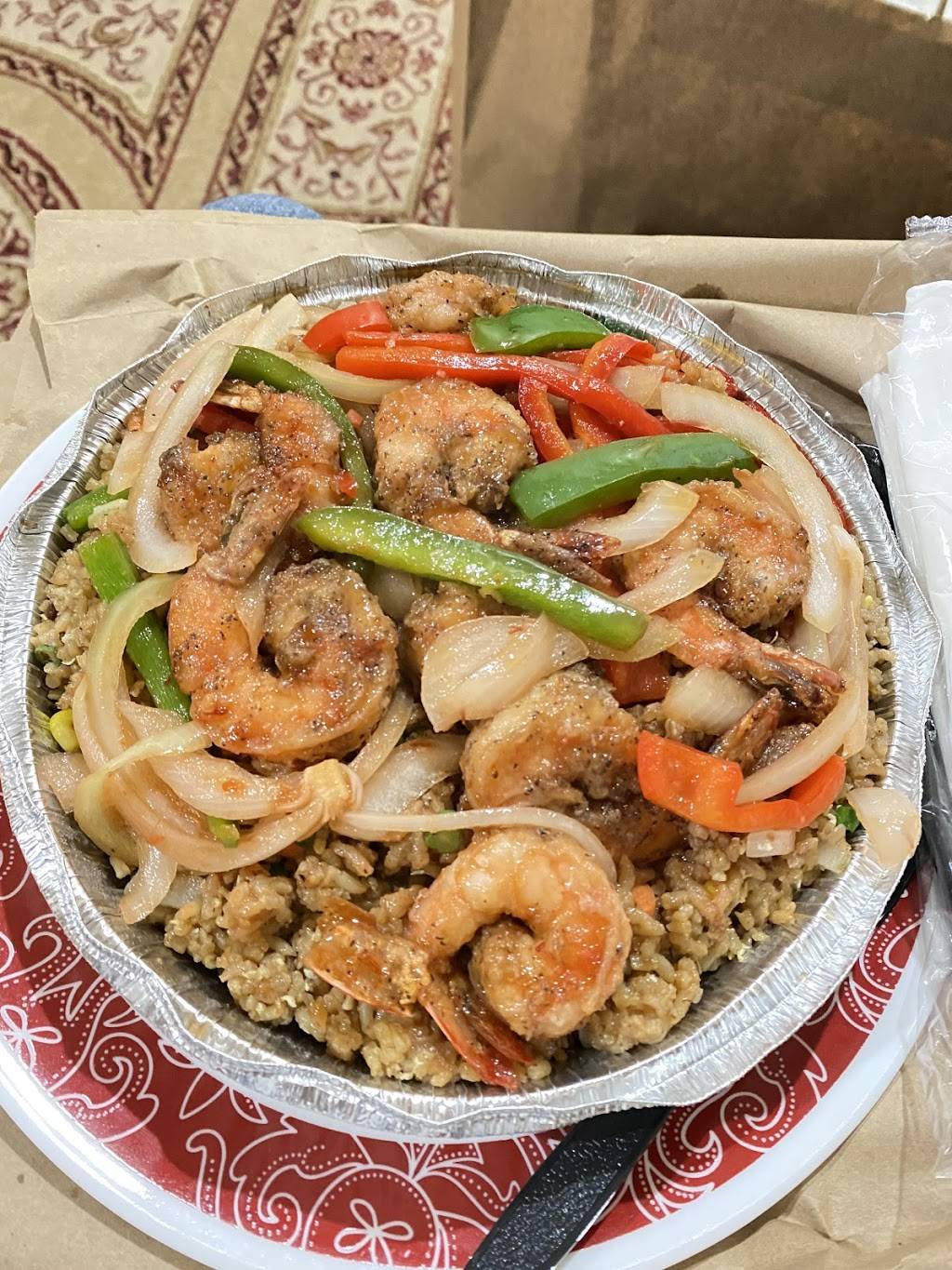 Caribbean Food Hut | restaurant | 135-32 Rockaway Blvd, Queens, NY 11420, USA | 3476445406 OR +1 347-644-5406