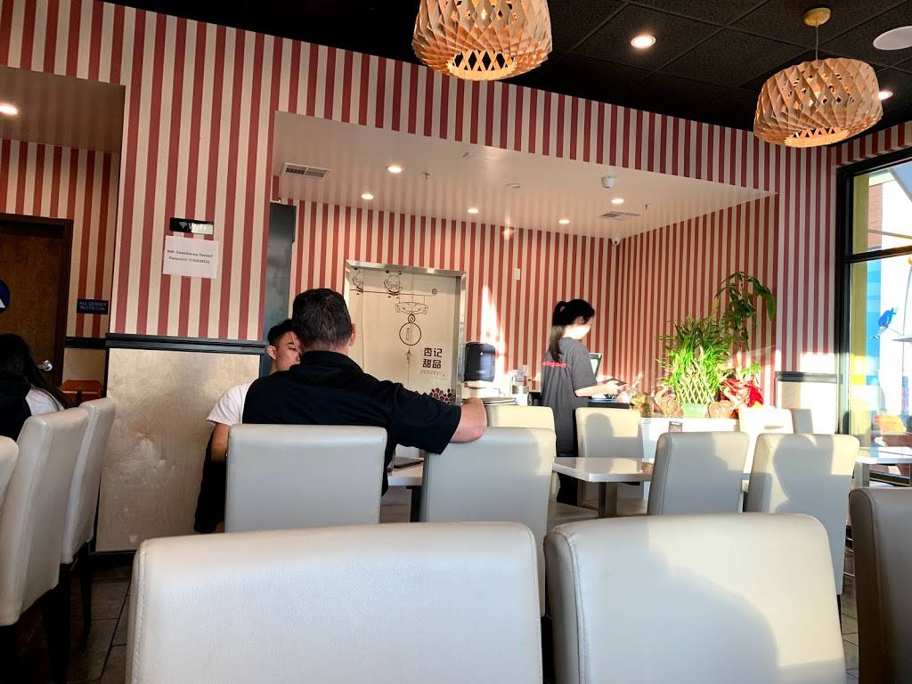 Urban Kare House | restaurant | 411 S Shore Center, Alameda, CA 94501, USA | 5102638222 OR +1 510-263-8222