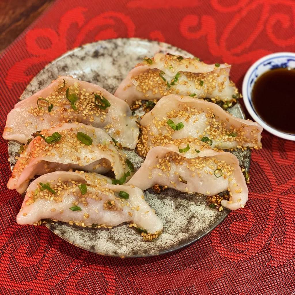 NEW Red Noodle House 小红楼面馆 | restaurant | 4173a Bowne St, Flushing, NY 11355, USA | 6468498888 OR +1 646-849-8888