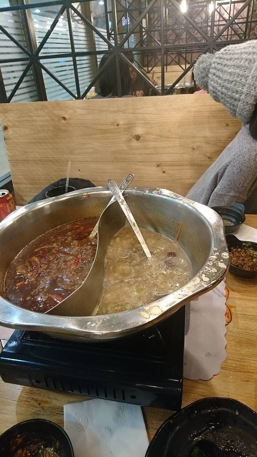 hot pot fusion | restaurant | 3288 Pierce St, Richmond, CA 94804, USA | 5105589168 OR +1 510-558-9168