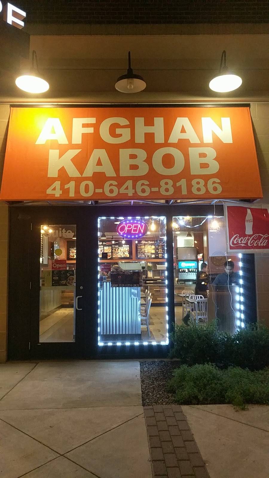 Afghan Kabob | restaurant | 101 N Wolfe St #4, Baltimore, MD 21231, USA | 4106468186 OR +1 410-646-8186