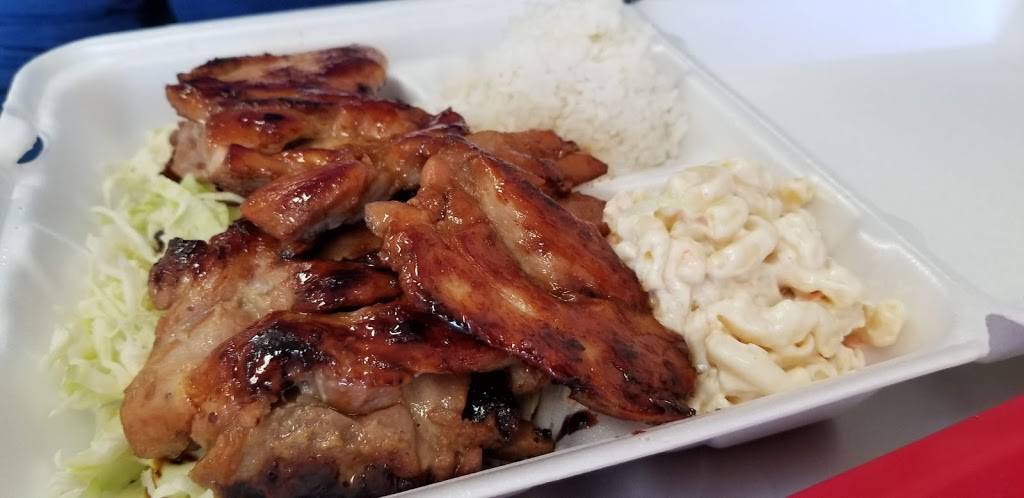 L & L Hawaiian Barbecue | restaurant | 11413 South St, Cerritos, CA 90703, USA | 5628099292 OR +1 562-809-9292