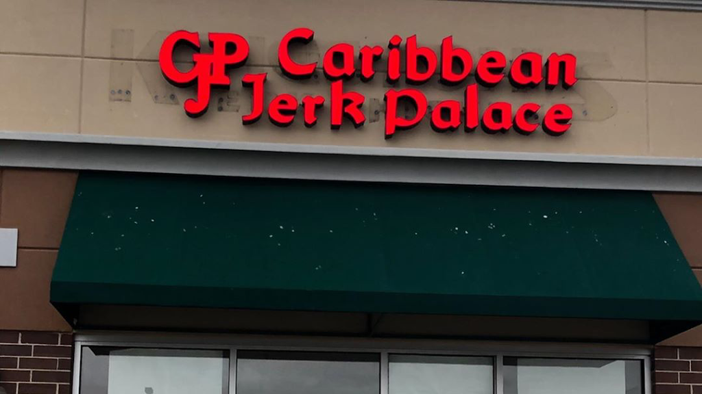 Caribbean Jerk Palace | restaurant | 4253 167th St, Country Club Hills, IL 60478, USA | 7087982993 OR +1 708-798-2993