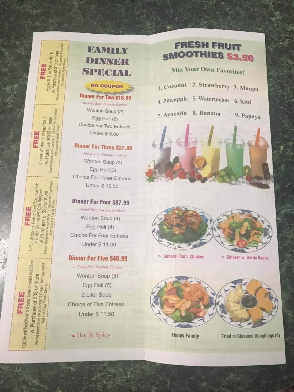 New China King | restaurant | 16210 Madison Ave, Lakewood, OH 44107, USA | 2162268000 OR +1 216-226-8000