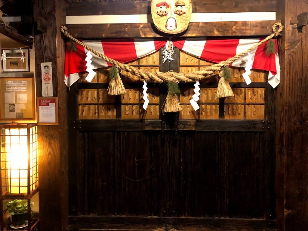 Domo Japanese Country Food Restaurant | restaurant | 1365 Osage St, Denver, CO 80204, USA | 3035953666 OR +1 303-595-3666